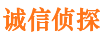 青川侦探取证